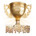 底座重铸 - 高分通过严苛的网络安全合规审计,自研的低延迟比分推送中枢正式服役,将赛场数据同步损耗压至极限。